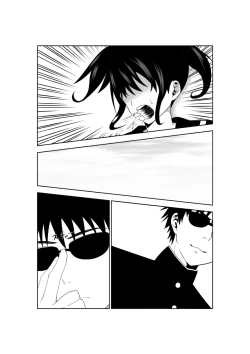 Page 37 of Higeki no Heroine no Nichijou 5