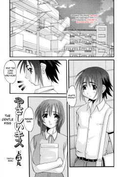 Page 1 of The Gentle Kiss