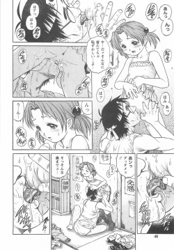 Page 44 of GoGo! Girls