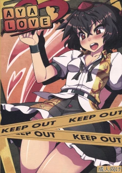 Page 1 of AYA LOVE