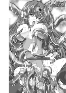 Page 118 of Takahama Taro Artworks