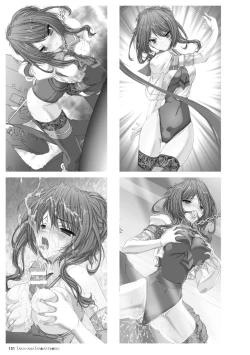 Page 131 of Takahama Taro Artworks