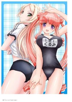 Page 167 of Takahama Taro Artworks