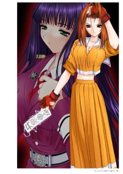 Page 16 of Takahama Taro Artworks