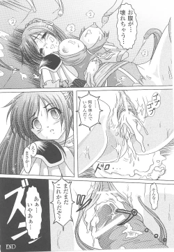 Page 134 of Tatakau Heroine Ryoujoku Anthology Toukiryoujoku 16