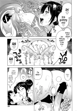 Page 13 of Danshi Kousei Iinkai Tai Danshi Daraku Iinkai | Young Men Rehabilitation Committee VS Young Men Corruption Committee