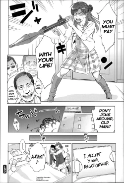 Page 131 of Zecchou Yokkyuu Ch.17, 10