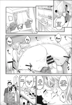 Page 25 of Zecchou Yokkyuu Ch.17, 10