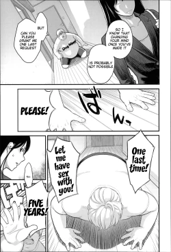 Page 82 of Zecchou Yokkyuu Ch.17, 10