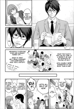 Page 97 of Zecchou Yokkyuu Ch.17, 10