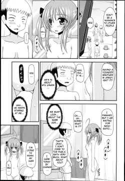 Page 11 of Roshutsu Shoujo Nikki 14 Satsume