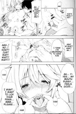 Page 12 of Shokuhou-san no 5x0