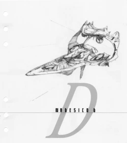 Page 11 of Super Barning Fire File