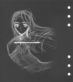 Page 21 of Super Barning Fire File