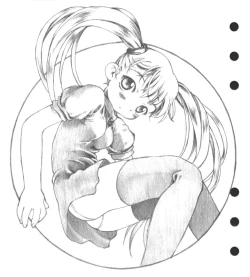 Page 24 of Super Barning Fire File