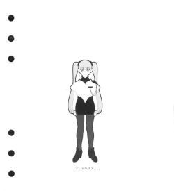 Page 36 of Super Barning Fire File