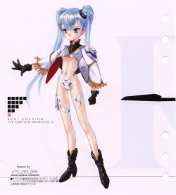 Page 9 of Super Barning Fire File