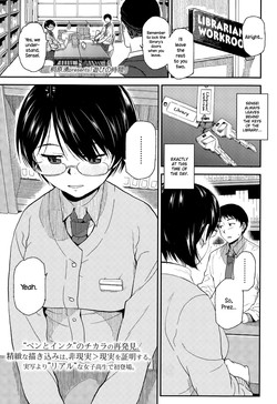 Download Asobi no Jikan