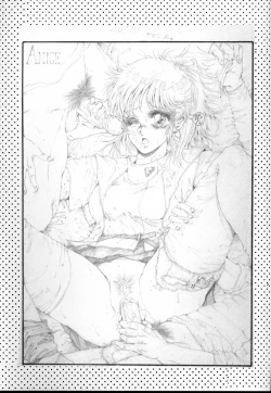 Page 42 of DANGER ZONE 2.5 Kiken Chiiki