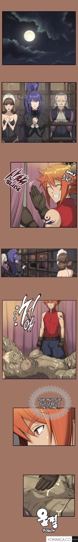 Page 226 of Aharoo Ch.1-14