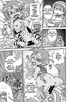Page 2 of Risky Tentacles!!