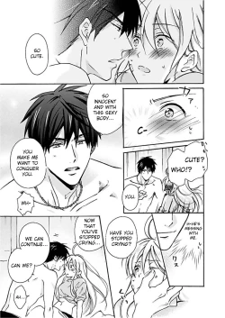 Page 18 of Nyotaika Yankee Gakuen ☆ Ore no Hajimete, Nerawaretemasu 1