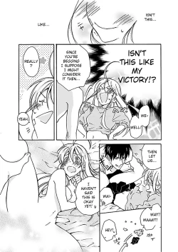 Page 20 of Nyotaika Yankee Gakuen ☆ Ore no Hajimete, Nerawaretemasu 1