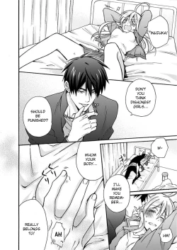 Page 17 of Nyotaika Yankee Gakuen ☆ Ore no Hajimete, Nerawaretemasu 2