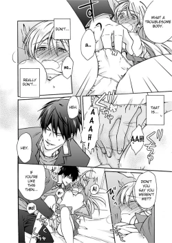 Page 23 of Nyotaika Yankee Gakuen ☆ Ore no Hajimete, Nerawaretemasu 2