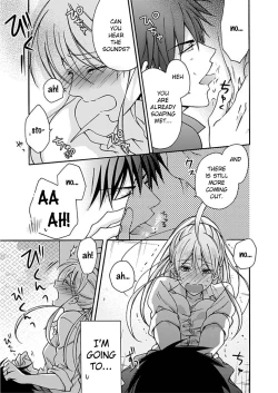 Page 24 of Nyotaika Yankee Gakuen ☆ Ore no Hajimete, Nerawaretemasu 3