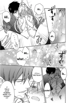 Page 28 of Nyotaika Yankee Gakuen ☆ Ore no Hajimete, Nerawaretemasu 3