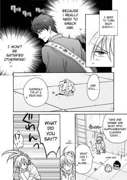 Page 3 of Nyotaika Yankee Gakuen ☆ Ore no Hajimete, Nerawaretemasu 3