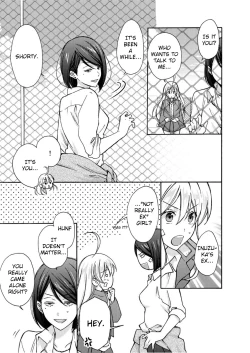 Page 6 of Nyotaika Yankee Gakuen ☆ Ore no Hajimete, Nerawaretemasu 5