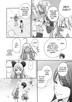 Page 7 of Nyotaika Yankee Gakuen ☆ Ore no Hajimete, Nerawaretemasu 5