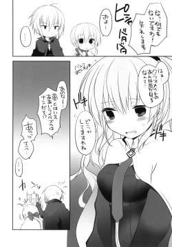 Page 11 of gyou-kan! 2