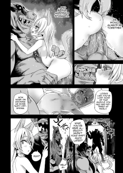 Page 20 of Victim Girls 12 Another one Bites the Dust