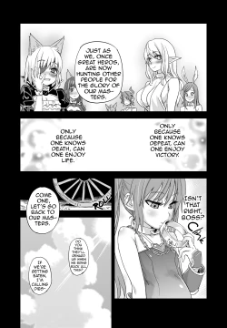 Page 28 of Victim Girls 12 Another one Bites the Dust