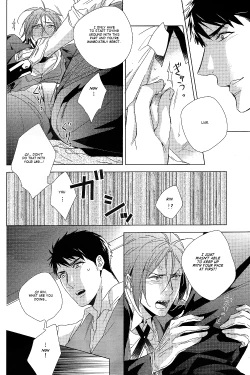 Page 6 of not enough