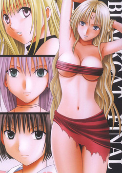 Download Black Cat Final