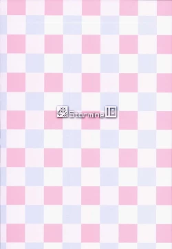 Page 21 of Mayu ni Ona Goods de Shiborareru Hon 3