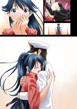 Page 34 of Omoide no Yoru