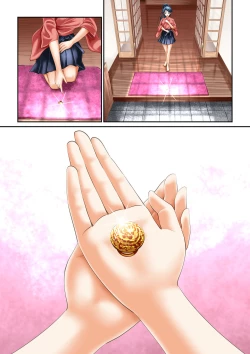 Page 57 of Omoide no Yoru