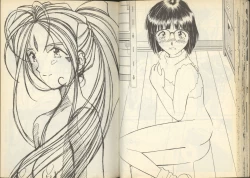 Page 34 of 我的愛神之女神夜宴