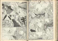 Page 47 of 我的愛神之女神夜宴