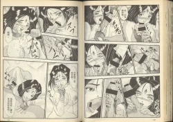 Page 56 of 我的愛神之女神夜宴