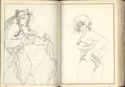 Page 63 of 我的愛神之女神夜宴