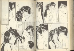 Page 68 of 我的愛神之女神夜宴