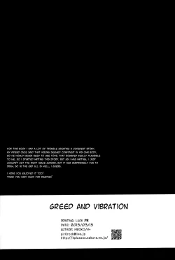 Page 25 of Dokusenyoku to Vibration | Greed and Vibration