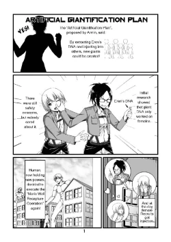 Page 2 of Shingeki no Yoku Onna - attack on sult