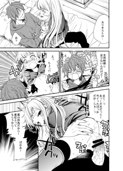 Page 11 of GraCagli 5